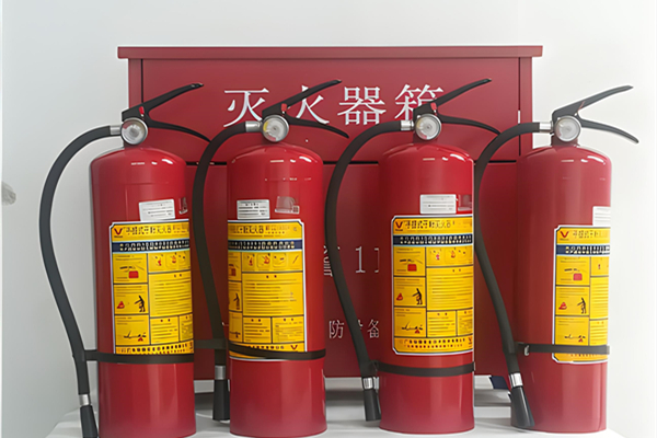 滅火器廠(chǎng)家 滅火器廠(chǎng)家